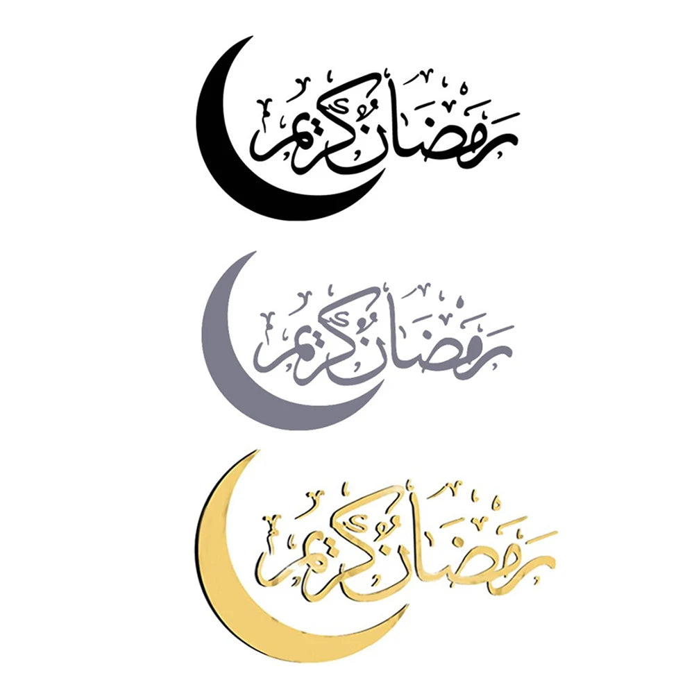 sticker mural lune lune stylisée texte arabe effet brillant noir doré gris clair artisanal