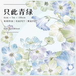 papier decoratif washi sticker fleur bleu vert illustration art numerique 6cm 5m opaque