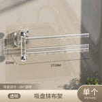 rack essuie mains rotatif transparent ours floral moderne cuisine ventilation suction cups accessoires