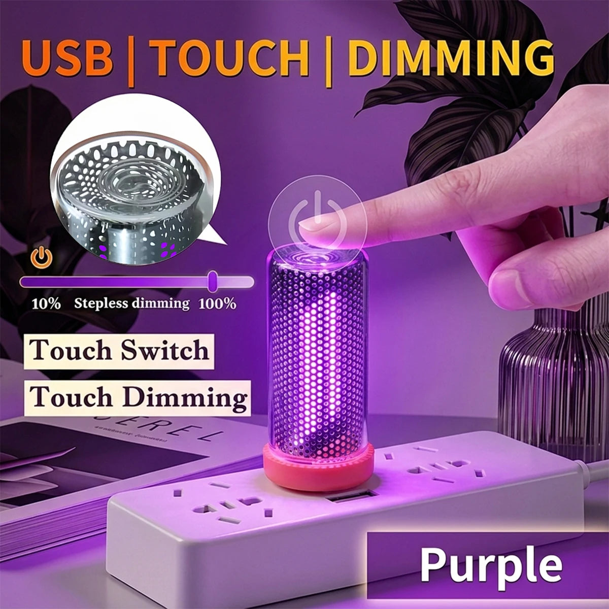 veilleuse led rechargeable violet perforée moderne tactile rgb urgence chambre nuit usb