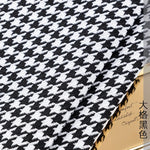 tissu houndstooth coton lin résistant 146cm largeur classique multi couleurs bricolage nappe canapé