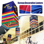 lanternes décoratives traditionnelles coréennes rouge bleu jaune blanc noix motifs nourriture textes coréens clips