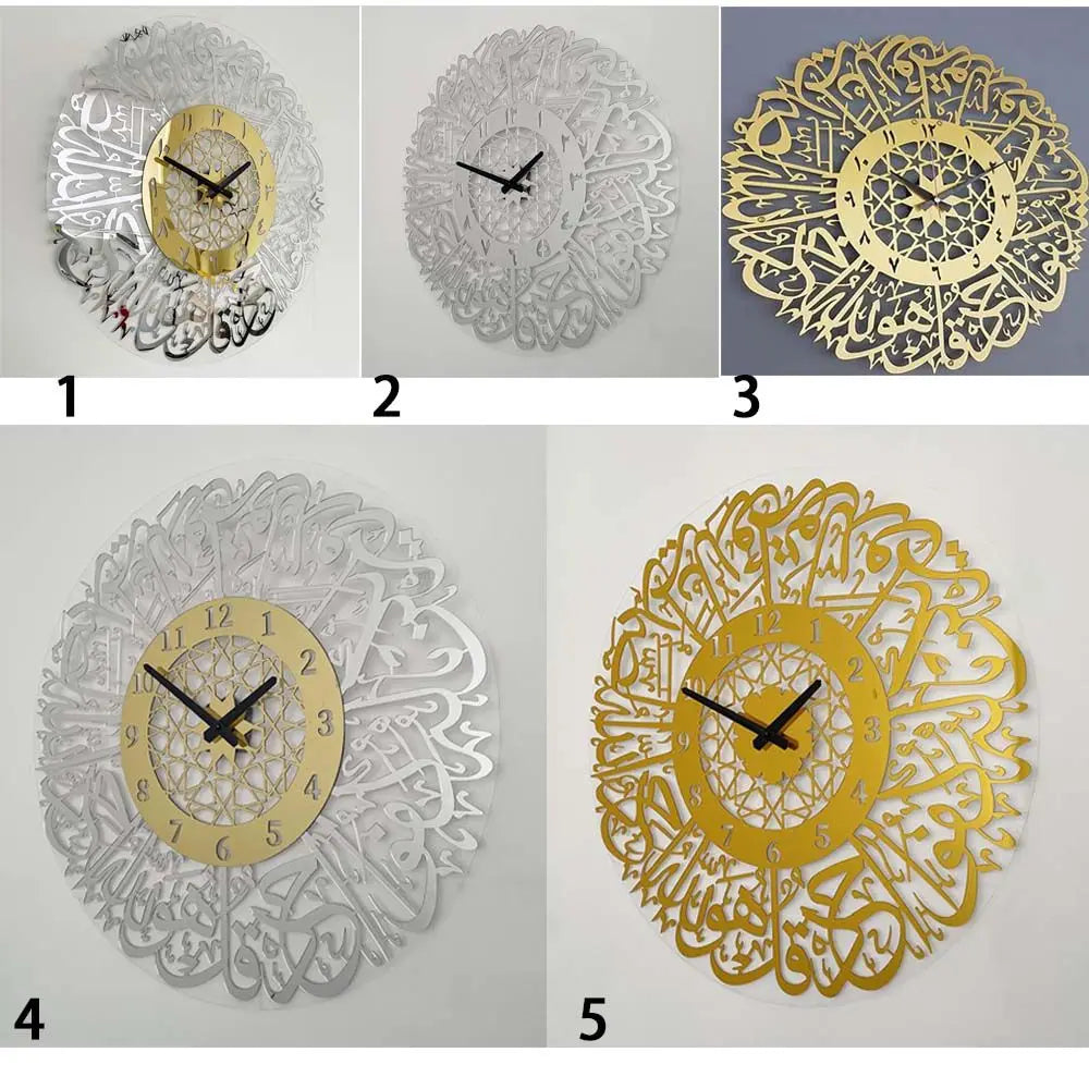 horloge murale moderne or blanc calligraphie islamique géométrique opaque 30cm diamètre fixée
