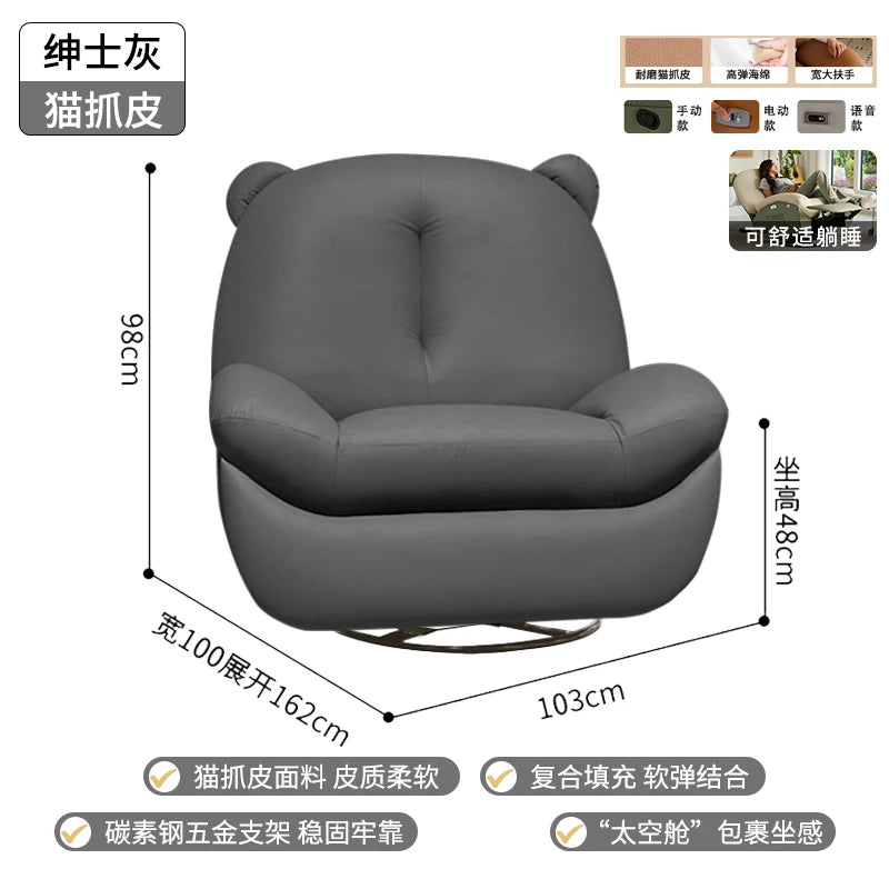 fauteuil relax moderne bois éponge tissu uni beige noir réglable multifonction