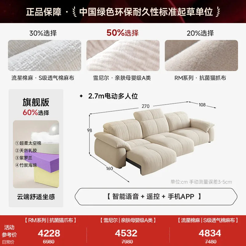 canapé lit moderne convertible beige oreillers 196x160x98cm tissu composite sponge down adjustable
