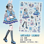 sticker kawaii fille personnages coeurs geometrique textes rose bleu violet doux