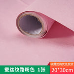papier autocollant rose gris moderne texture tissée adhésif gris beige vert bleu opaque