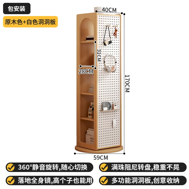 meuble rangement rotatif moderne perforé bois beige clair.storage bibliothèque accessoires livres