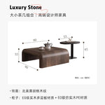 table basse moderne minimaliste bois massif marron foncé salon décoration artistique