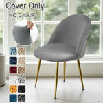 housses chaise velours moderne gris rose vert beige bleu élasthanne polyester