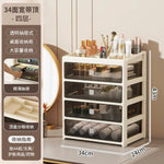 boîte rangement tiroirs transparents moderne beige clair compartiments organisation maison maquillage documents A4
