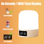 lampe chevet rechargeable led beige blanche ombre douce minimaliste affichage heure télécommande port usb