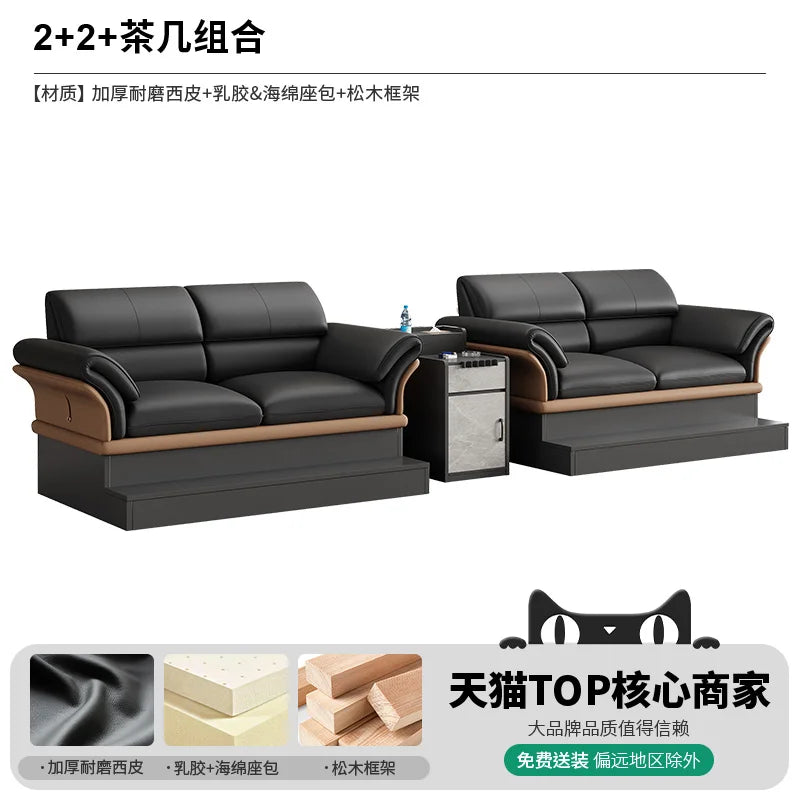 canapé moderne simili cuir noir marron clair table d'appoint intégrée forme
