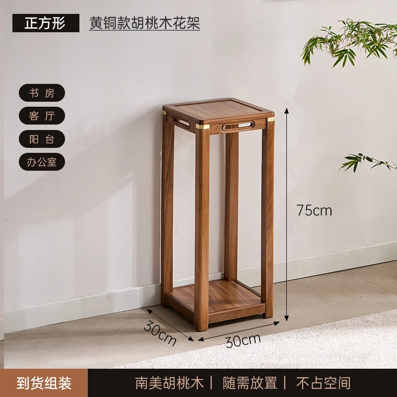 support plantes bois naturel moderne vase plante aquarium poissons finition brillante marron clair minimaliste