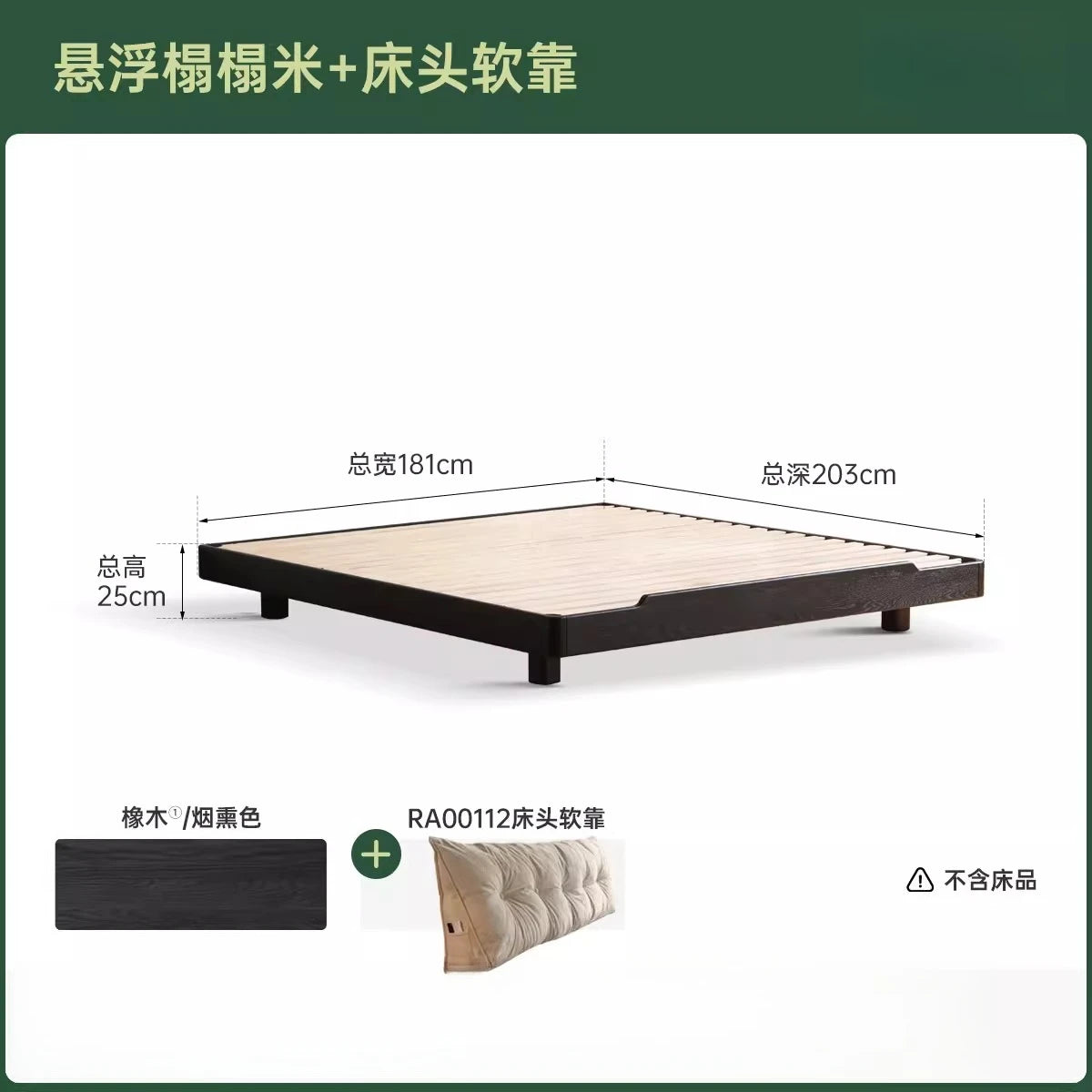 lit moderne noir bois oreillers couvre lit drap plat oreiller decoratif simple chic chambre