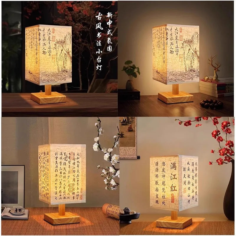lampe table chinois semi translucide imprimé texte chinois papier vieilli beige clair marronclair