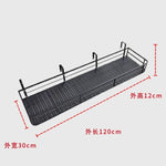 étagère plantes métal noire moderne grille perforations clips