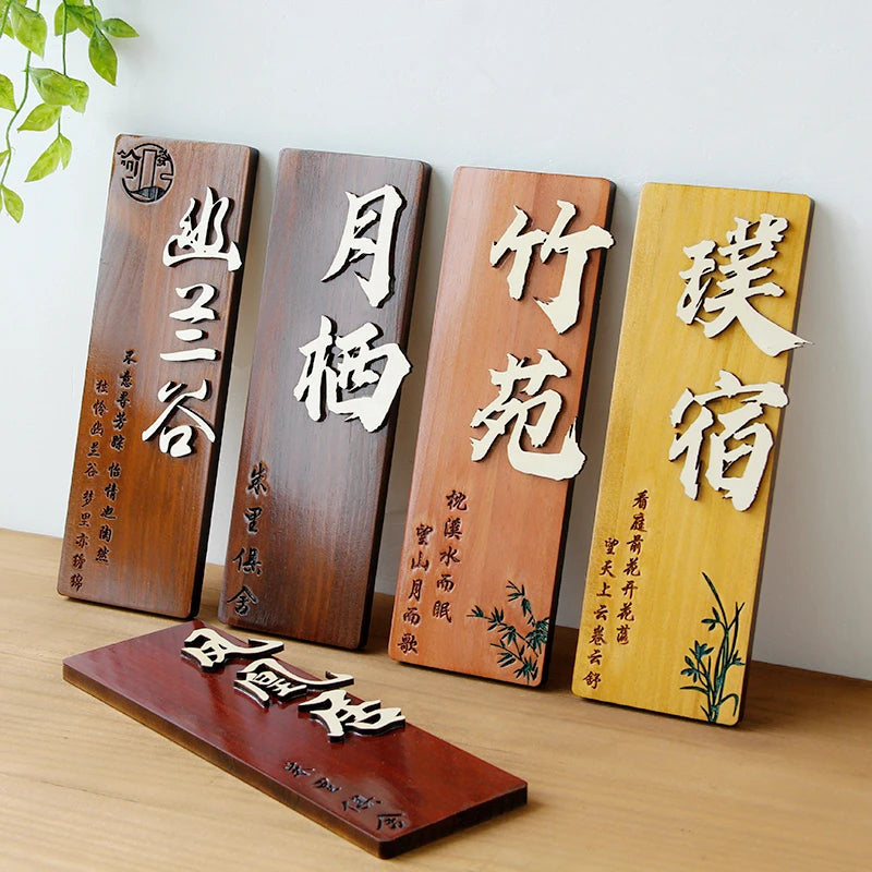 Panneau japonais bleu