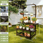 support plantes moderne banc jardin marron foncé structure bois barres horizontales 80 100 120