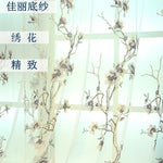 rideau bleu brodé fleurs classique opaque maison bleu clair franges