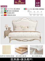 lit double cadre bois blanc détails dorés classique luxe chambre moderne meuble maison