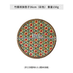assiettes rondes décoratives tressées motifs géométriques bohèmes couleurs variées sous plats décoratifs
