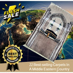 tapis prière épais 8cm brocart imprimé architectural antidérapant moderne İslam chrétien doré beige patio