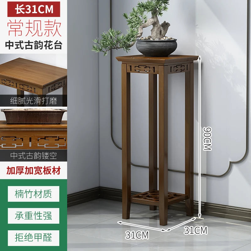 meuble rangement plantes marron foncé structure ajourée moderne sans fixation multiple tailles incluses