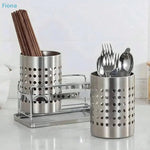 boîte rangement ustensiles perforée moderne acier inoxydable argenté cuillères fourchettes couteaux