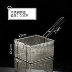 panier friture acier inoxydable maille fine poignées frites légumes