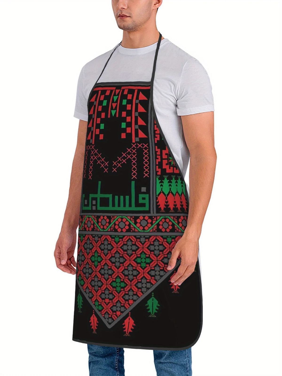 tablier traditionnel palestinien brodé motifs géométriques couleurs multiples ajustable noir rouge vert grisclair