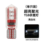 ampoules led rouge transparentes haute luminosité 2400 lumens modernes