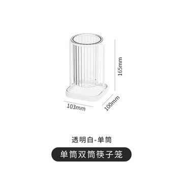 panier rangement couverts transparent support vaisselle drain multipurpose moderne japonais adhésif fourchette cuillère spatule