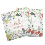 serviettes jetables festives eid mubarak motifs fleurs textes doré blanc İslam
