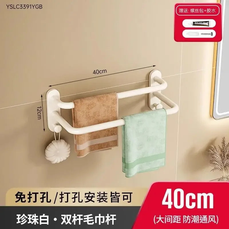 porte serviettes mural blanc moderne double barres aluminium fixations serviettes brosse
