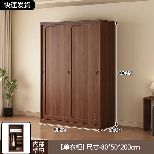 armoire rangement bois moderne portes coulissantes placard chambre coucher meuble dressing marron clair