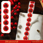 autocollants adhésifs nouveaux an chinois symboles chinois couleurs vives graphique petits festive