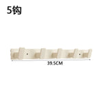 porte sacs mural gris moderne crochets fixations objets accrochés serviettes sacs