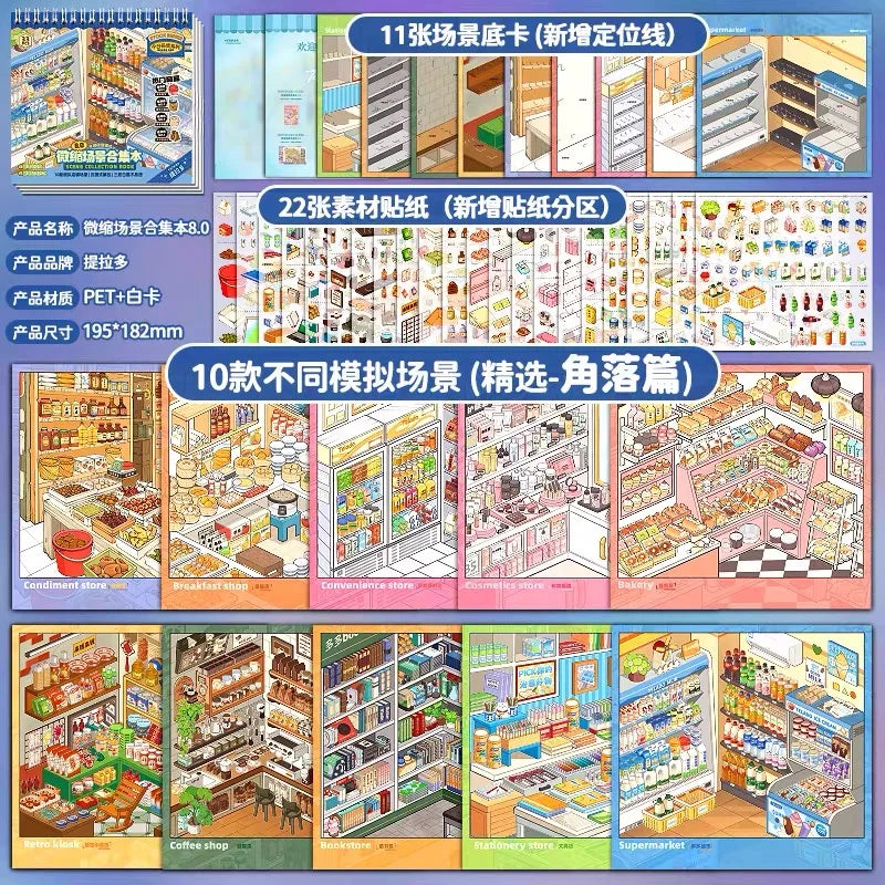 scène dessin animé 3d livre supermarché rayonnages produits détaillées spirale opacité bleu blanc rose