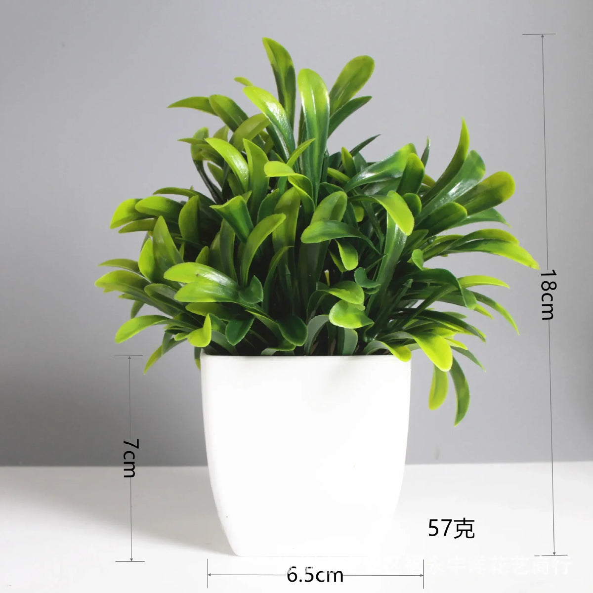 plantes artificielles vertes moderne feuilles uniformes pot blanc intérieur extérieur décoration chambre jardin exposé
