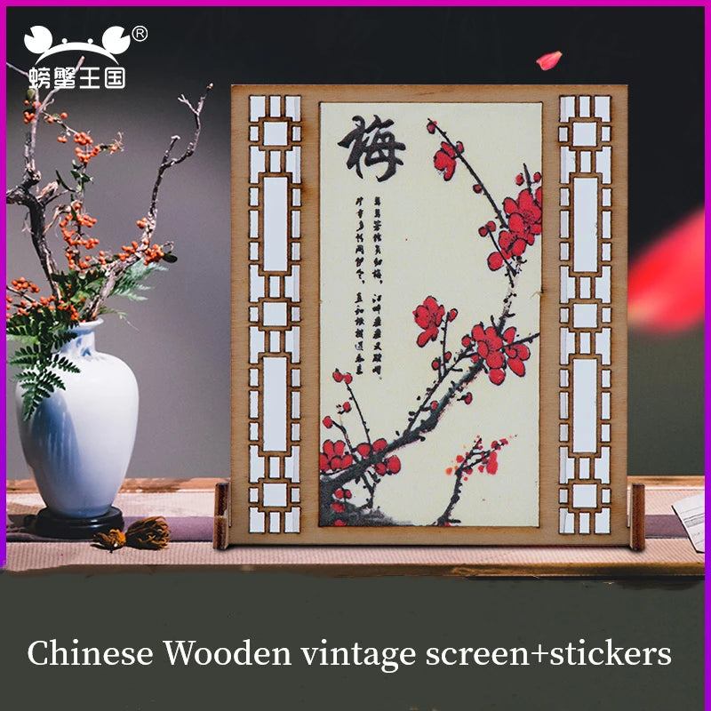 écran vintage bois chinois fleurs calligraphie stickers traditionnel intérieur décoration artisanale miniature