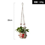support plante suspendue macramé blanc violet noir artisanal boho anneau pot plante 100cm 90cm