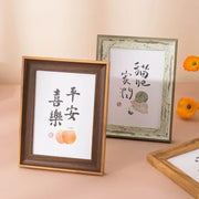 cadres photo bois illustration fruits animaux chinois marron vert chambre salon
