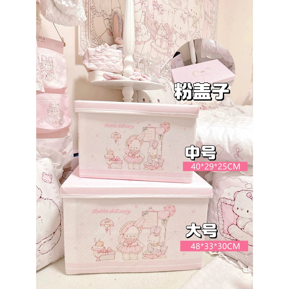 boîtes rangement rose mignonnes carreaux pliables poignées anti poussière enfantines chambre dormir