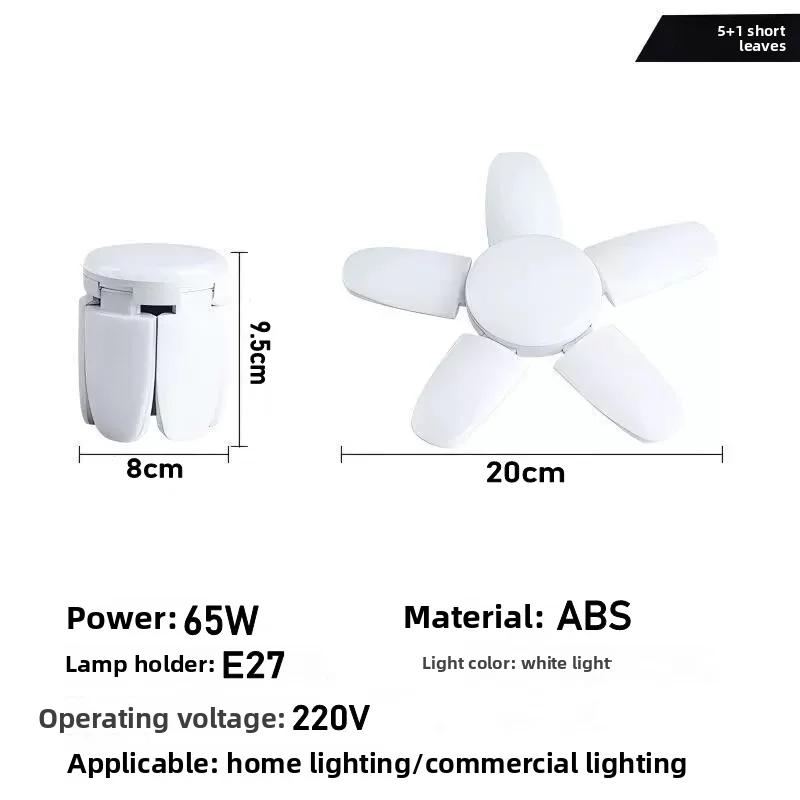lampe moderne blanc fixe mur ampoule e27 cable électrique 220v 50000h