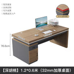 moderne bois panneaux mdf 1.2m 1.4m 1.6m 1.8m tapis clavier souris