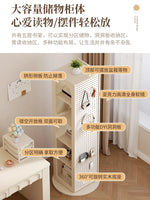 meuble rangement rotatif moderne perforé bois beige clair.storage bibliothèque accessoires livres