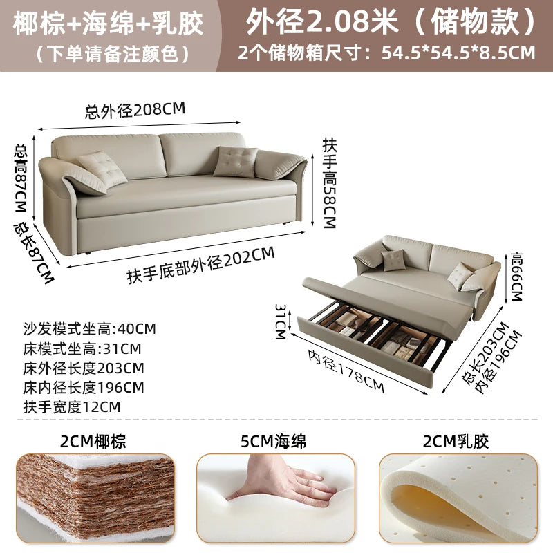 canapé lit moderne bois tissus composites beige clair oreillers multifonctionnel salon maison