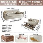 canapé lit moderne bois tissus composites beige clair oreillers multifonctionnel salon maison
