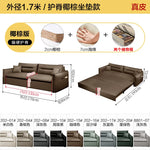 canapé lit moderne marron clair simili cuir scandinave confortable coussins salon maison
